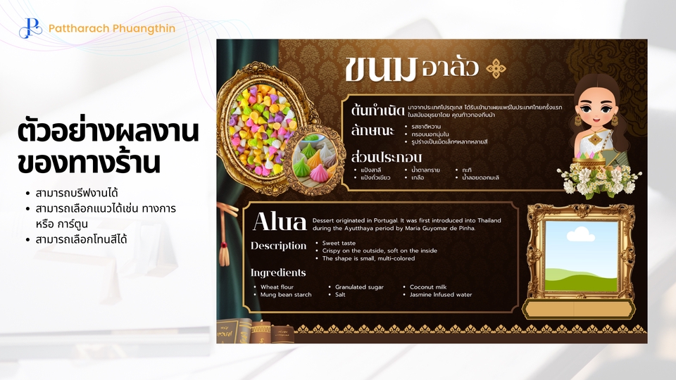 Infographics - Infographic/Banner สำหรับ Social Media งานด่วนเสร็จไวภายใน2-24ชั่วโมง - 9