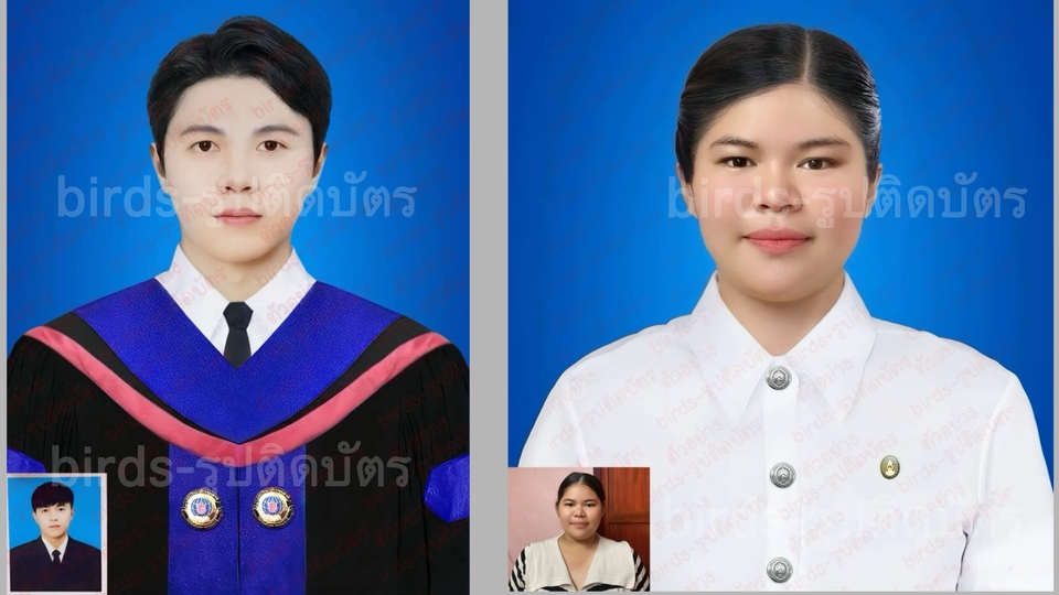 รูปติดบัตรชุดนักศึกษาและชุดครุย