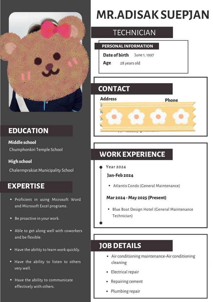 รับทำเรซูเม่ภาษาอังกฤษและพอร์ตโฟลิโอออกแบบสวยงาม