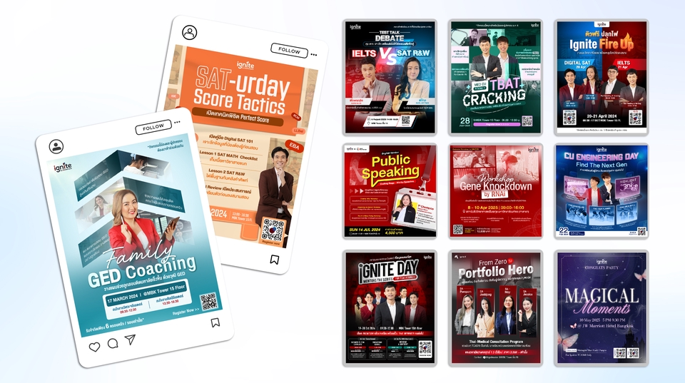 Banner โฆษณา - ออกแบบภาพโฆษณา สำหรับ facebook instargram และสื่อต่างๆ - 2