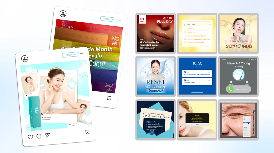 Banner โฆษณา - ออกแบบภาพโฆษณา สำหรับ facebook instargram และสื่อต่างๆ - 3