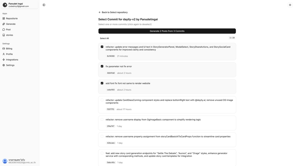 รูปภาพตัวอย่างสำหรับงาน MVP หรือ อื่นๆ