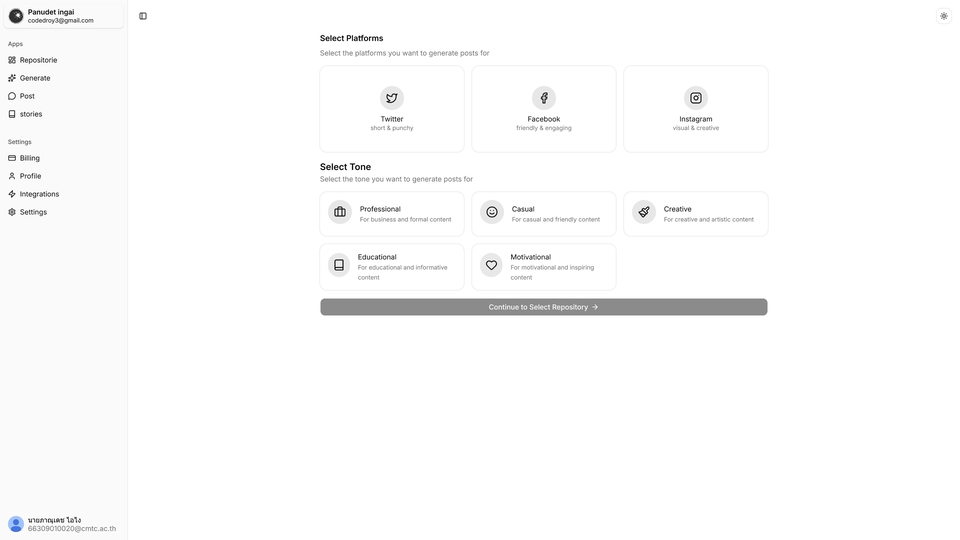 รูปภาพตัวอย่างสำหรับงาน MVP หรือ อื่นๆ