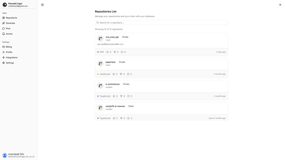 รูปภาพตัวอย่างสำหรับงาน MVP หรือ อื่นๆ