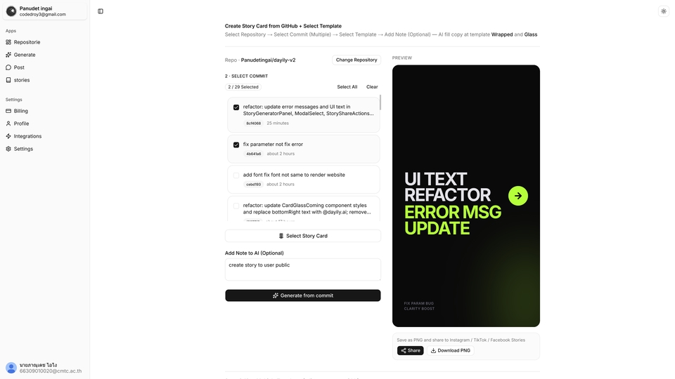 รูปภาพตัวอย่างสำหรับงาน MVP หรือ อื่นๆ