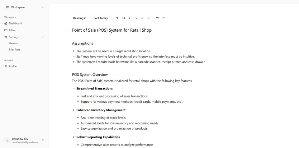 รับทำเว็บไซต์ขายของออนไลน์ ระบบ POS สำหรับร้านค้าปลีก