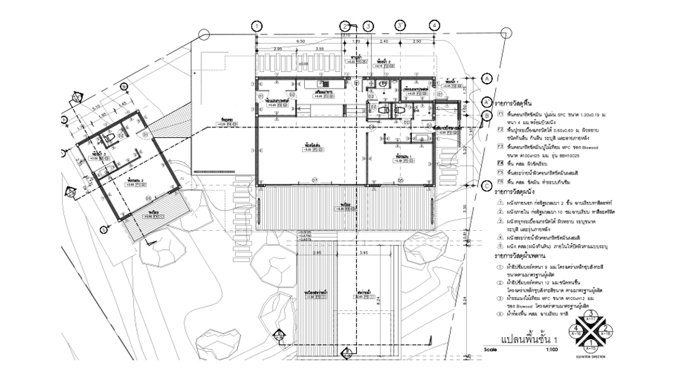 เขียนแบบวิศวกรรมและออกแบบโครงสร้าง - รับเขียนแบบและเซ็นรับรองแบบขออนุญาตก่อสร้าง พร้อมใบรับรองจากสภาสถาปนิก - 8
