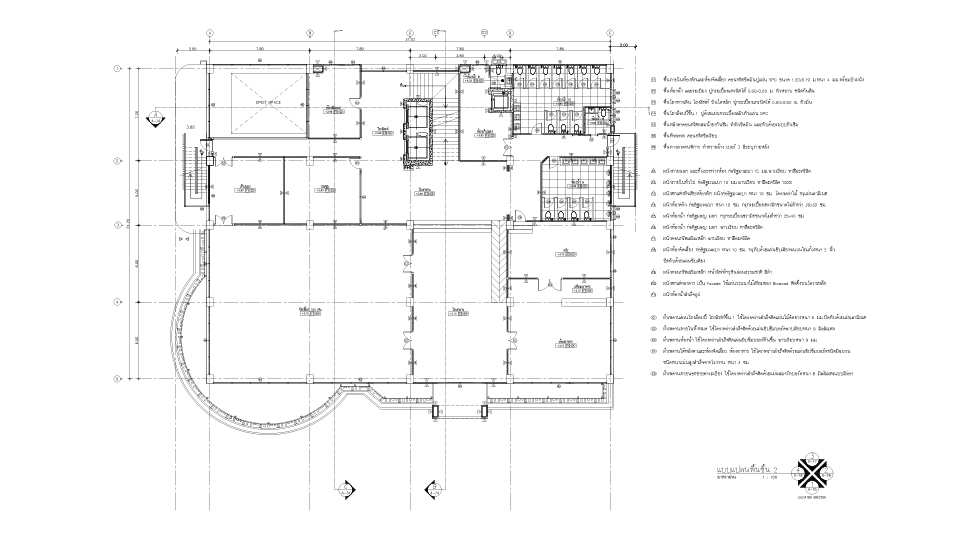 เขียนแบบวิศวกรรมและออกแบบโครงสร้าง - รับเขียนแบบและเซ็นรับรองแบบขออนุญาตก่อสร้าง พร้อมใบรับรองจากสภาสถาปนิก - 7