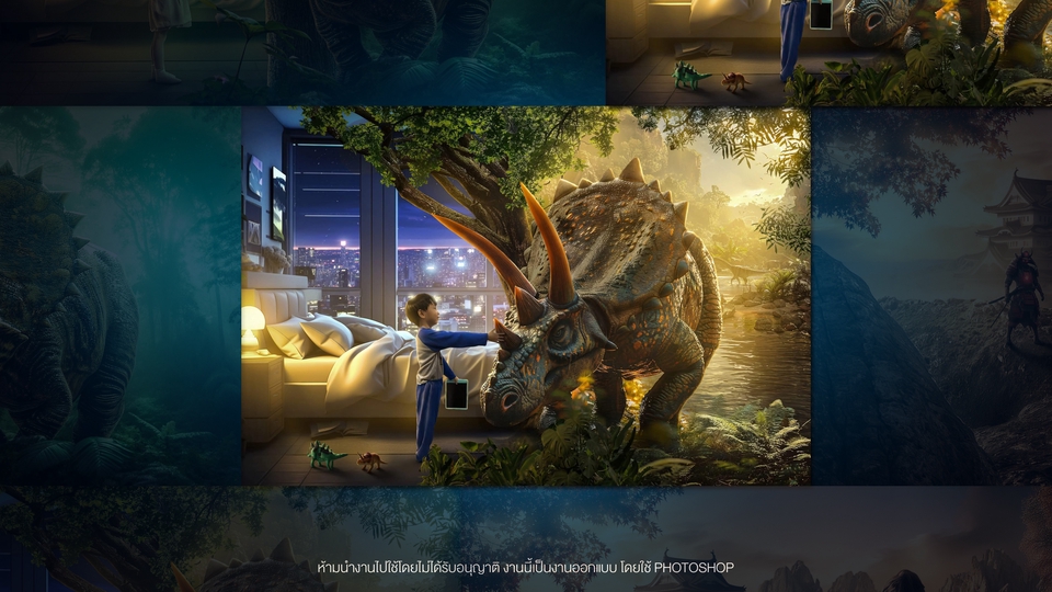 ผลิตโปสเตอร์ - ออกแบบโปสเตอร์โหดๆ ได้งานเทพๆ แค่ 3 ใบเทา ( ปรับแก้ไม่จำกัด ) - 13