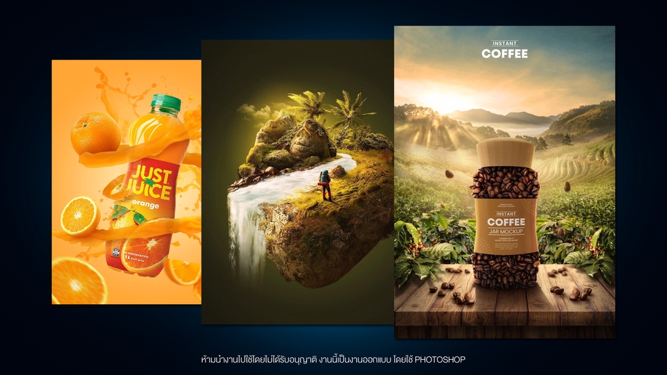 ผลิตโปสเตอร์ - ออกแบบโปสเตอร์โหดๆ ได้งานเทพๆ แค่ 3 ใบเทา ( ปรับแก้ไม่จำกัด ) - 11