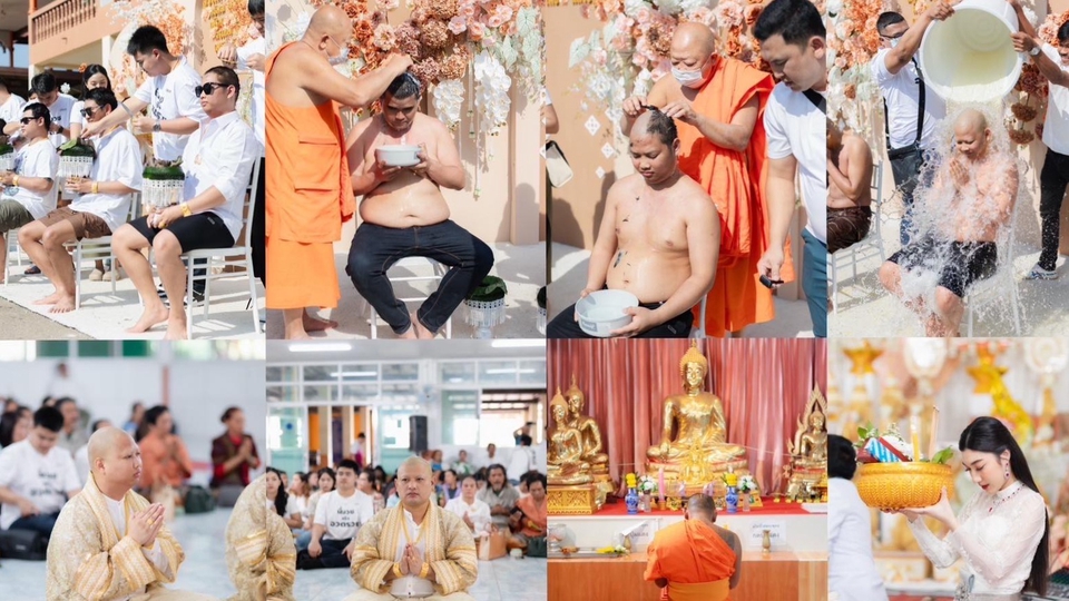 รับงานถ่าบภาพทุกชนิดงานบุญบวชแต่ง
✅️ถ่ายไม่จำกัด พร้อมทำโทนรูป
✅️ราคากันเองคุยกัน