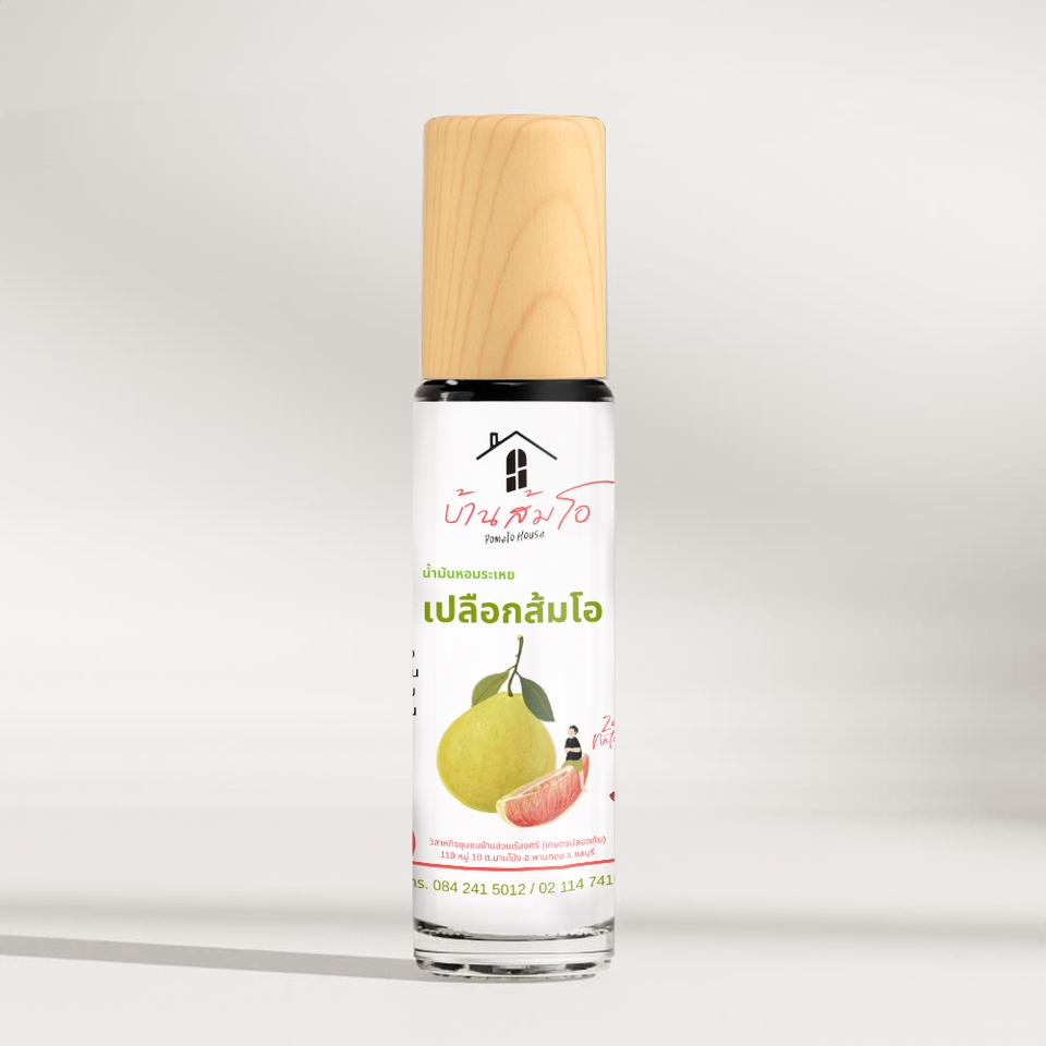 ออกแบบแบนเนอร์สินค้า สมุนไพร บำรุงผิว เว็บไซต์