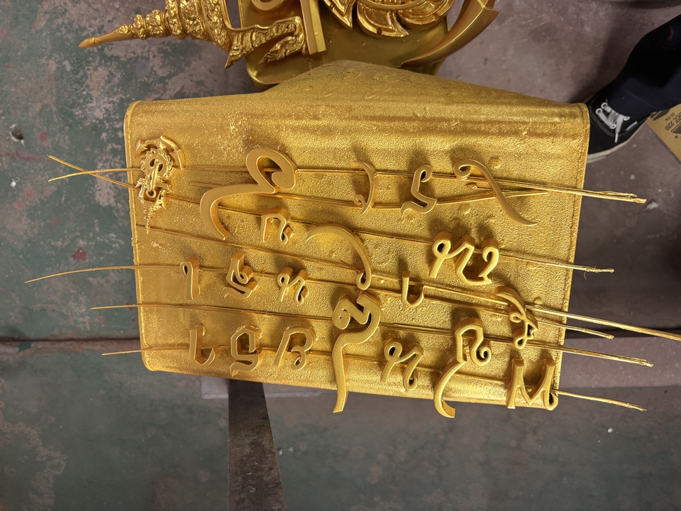 Art & Craft - ช่างปั้น – รับปั้น ประติมากรรม ทุกประเภท ราคาถูก ปรึกษา ประเมินราคาฟรี - 23