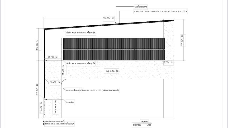 งานเขียนแบบผังบริเวณ 2D