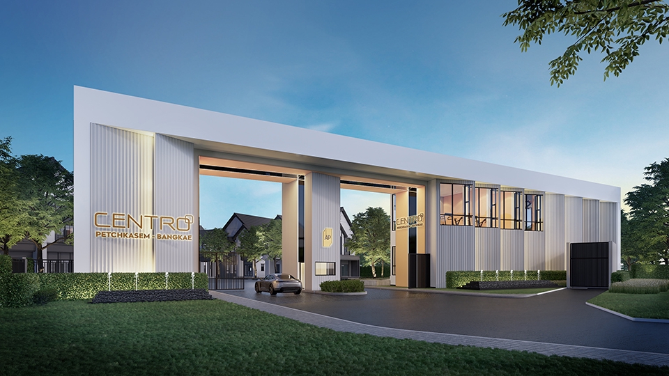 รับออกแบบบ้าน3D perspective CENTRO เพชรเกษม แบบบ้านสวย