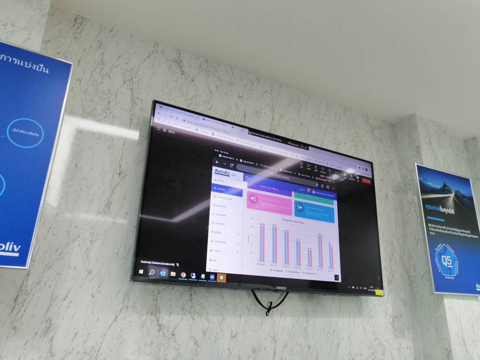 รับติดตั้งเซิร์ฟเวอร์และระบบเครือข่าย วางระบบเน็ตเวิร์ค บริการไอทีครบวงจร