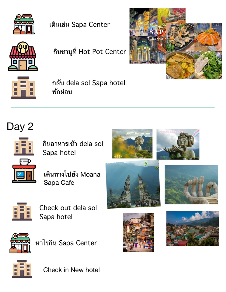 วางแพลนเที่ยว - รับทำแพลนเที่ยวต่างประเทศ - 4