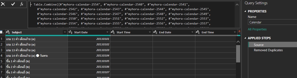 Table Query