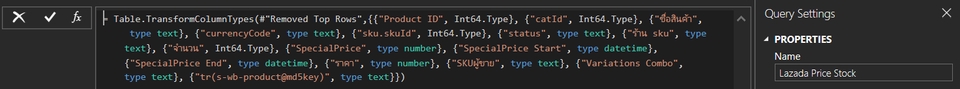 Table Query