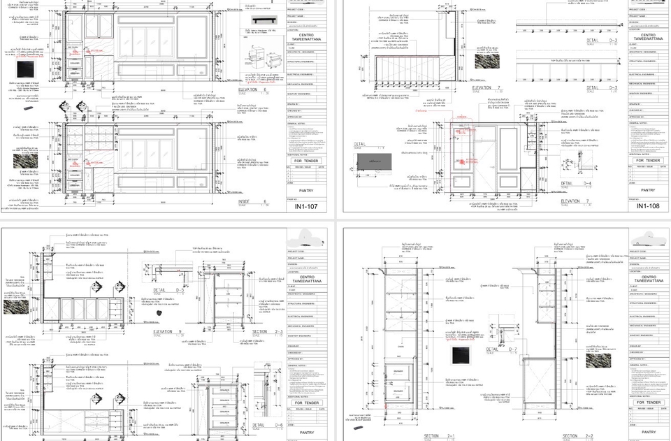 รับออกแบบตกแต่งภายใน แบบแปลนบ้าน รีโนเวท