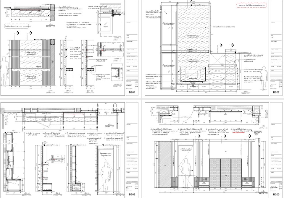 รับออกแบบตกแต่งภายในบ้านและร้านค้า พร้อมแบบแปลนรีโนเวท