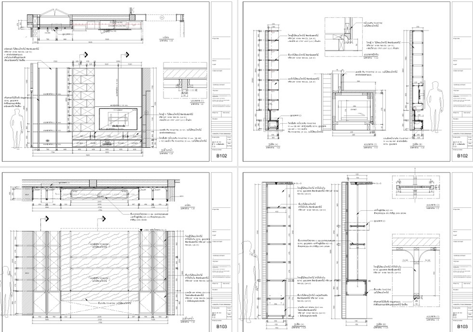 รับออกแบบตกแต่งภายในบ้านและคอนโด แบบแปลนบ้านสวย