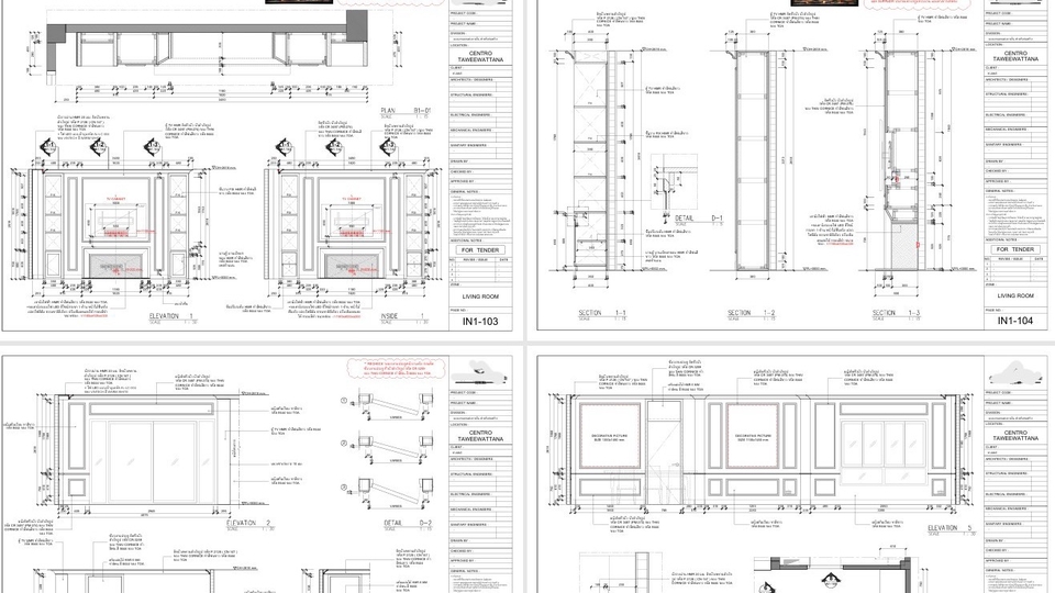 รับออกแบบตกแต่งภายในบ้านและคอนโด แบบแปลนห้องรับแขกและห้องนั่งเล่น
