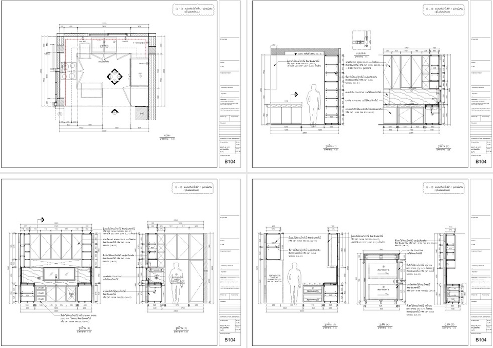 รับออกแบบครัวและตกแต่งภายใน พร้อมแบบแปลน 3D