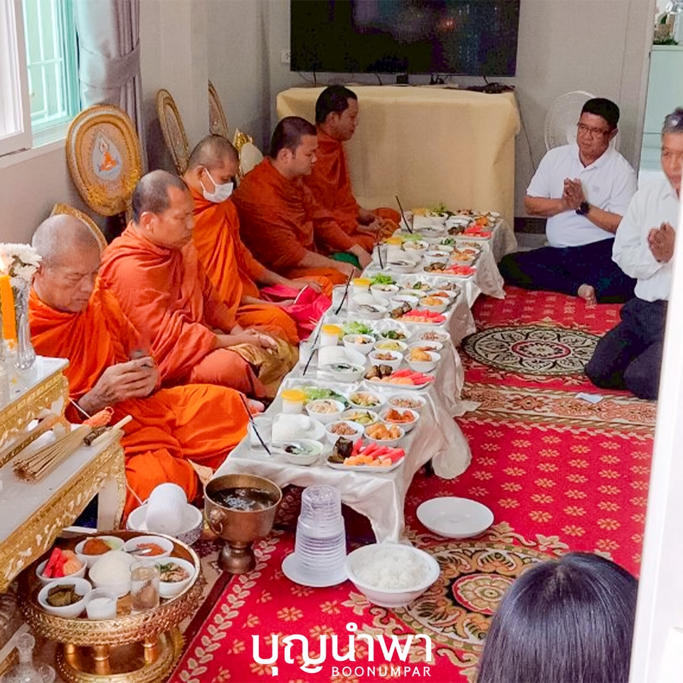 รับจัดงานบุญ - รับจัดงานบุญ ครบวงจร พิธีสงฆ์ครบพร้อมภัตตาหาร (พระ 9 รูป) และ อาหารแขก (91ท่าน) - 10