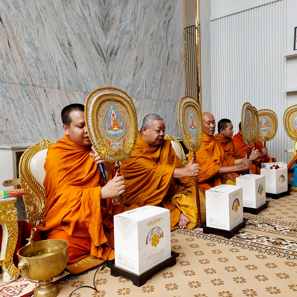 รับจัดงานบุญ - รับจัดงานบุญ ครบวงจร พิธีสงฆ์ครบพร้อมภัตตาหาร (พระ 9 รูป) และ อาหารแขก (91ท่าน) - 7