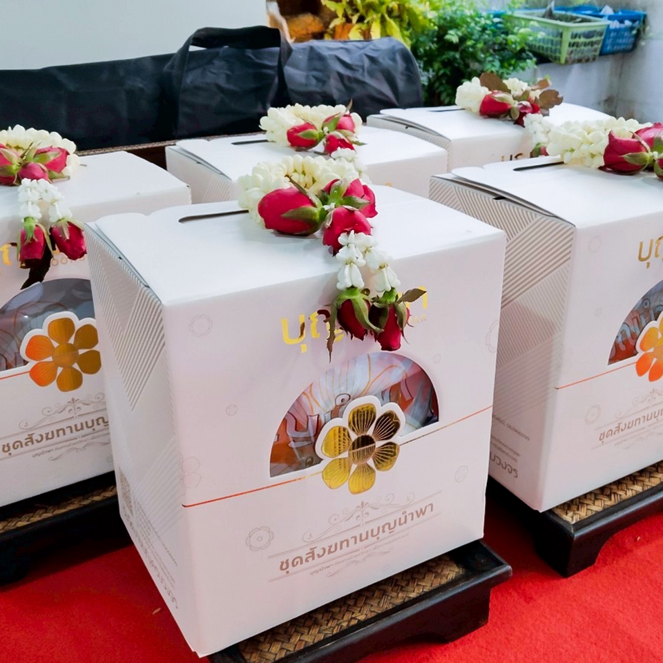 รับจัดงานบุญ - รับจัดงานบุญ ครบวงจร พิธีสงฆ์ครบพร้อมภัตตาหาร (พระ 9 รูป) และ อาหารแขก (91ท่าน) - 4