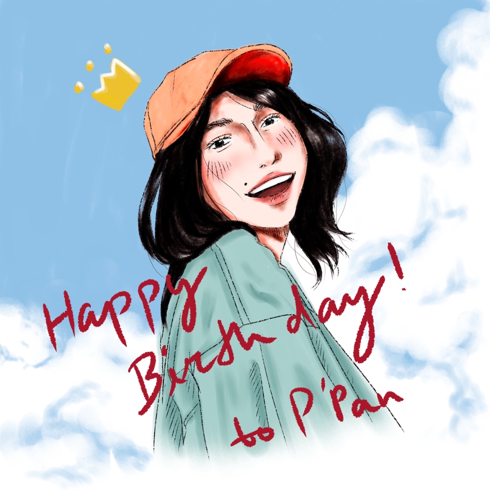 รับวาดรูปการ์ตูนอนิเมะน่ารัก วันเกิด พิพรรณ สไตล์มินิมอล