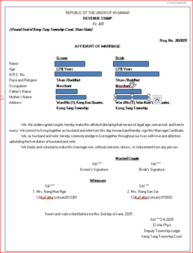 แปลภาษา - แปลเอกสารเกี่ยวกับทะเบียนราษฎร์พม่า เช่น ใบเกิด ทะเบียนบ้าน ทะเบียนสมรส ใบรับรองการศึกษา มรณะบัตรฯลฯ - 10