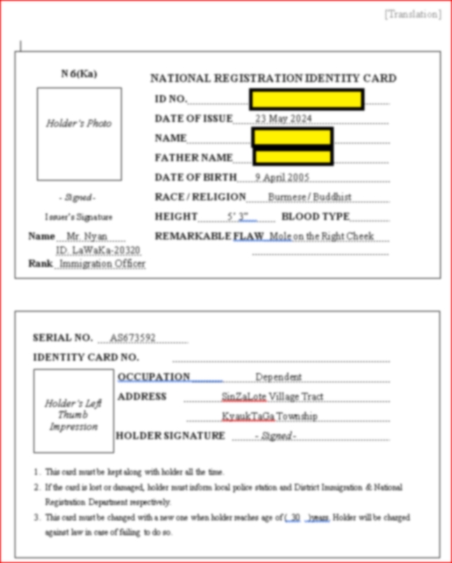 แปลภาษา - แปลเอกสารเกี่ยวกับทะเบียนราษฎร์พม่า เช่น ใบเกิด ทะเบียนบ้าน ทะเบียนสมรส ใบรับรองการศึกษา มรณะบัตรฯลฯ - 19