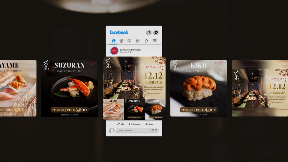 Design ADS-Omakase Japan