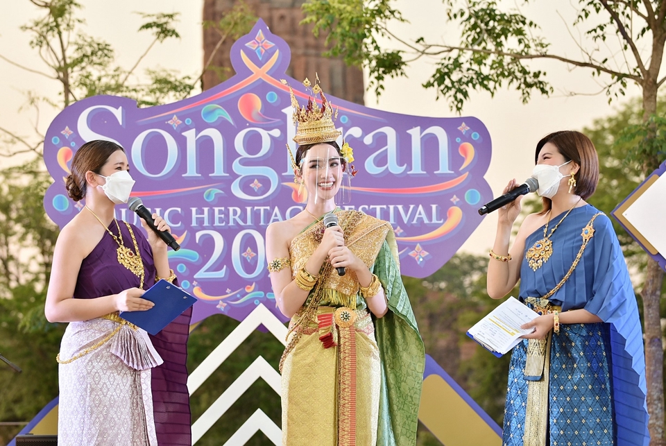 Songkarn festival by ททท.