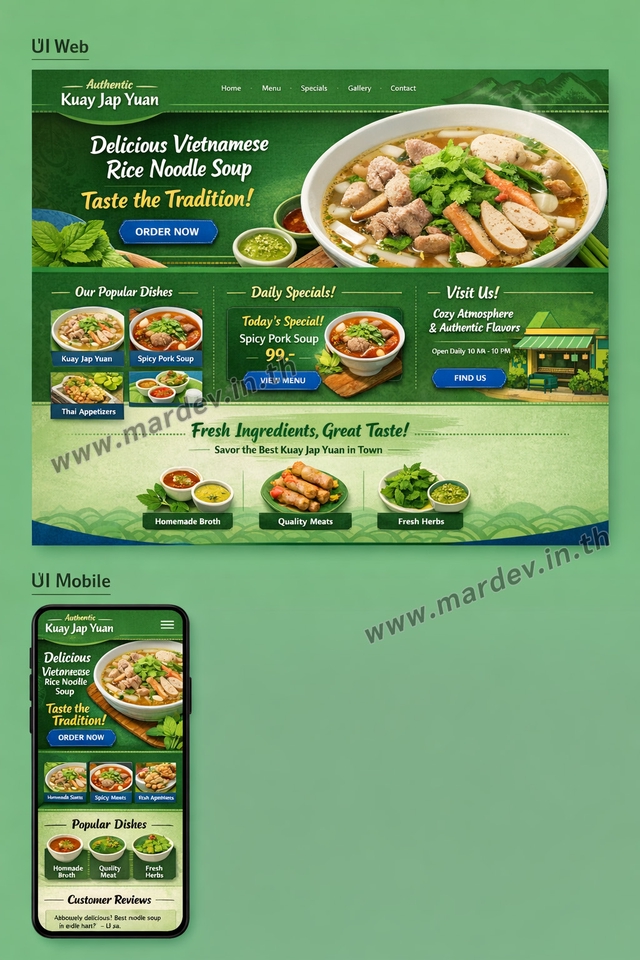 Web Development - รับทำ Website Sale Page / Landing Page (เว็บหน้าเดียว) 5️⃣⭐ - 12