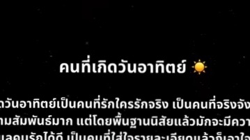 รับแปลภาษาไทย แปลภาษาอังกฤษ งานแปลเอกสาร