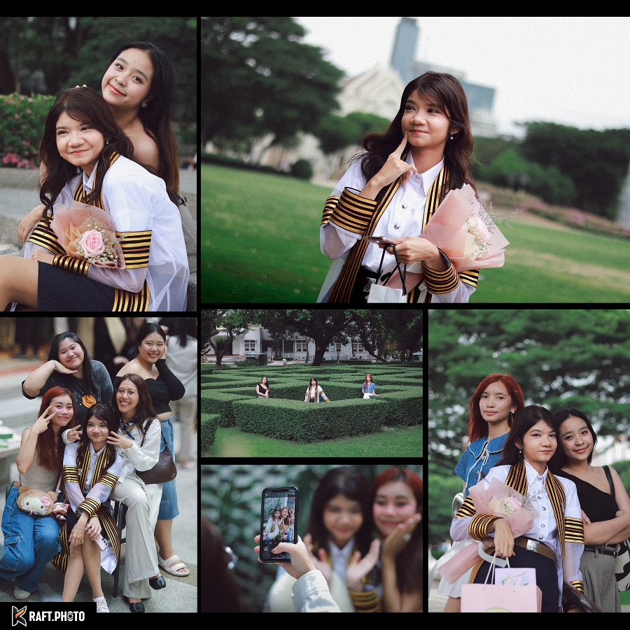 วันจริง