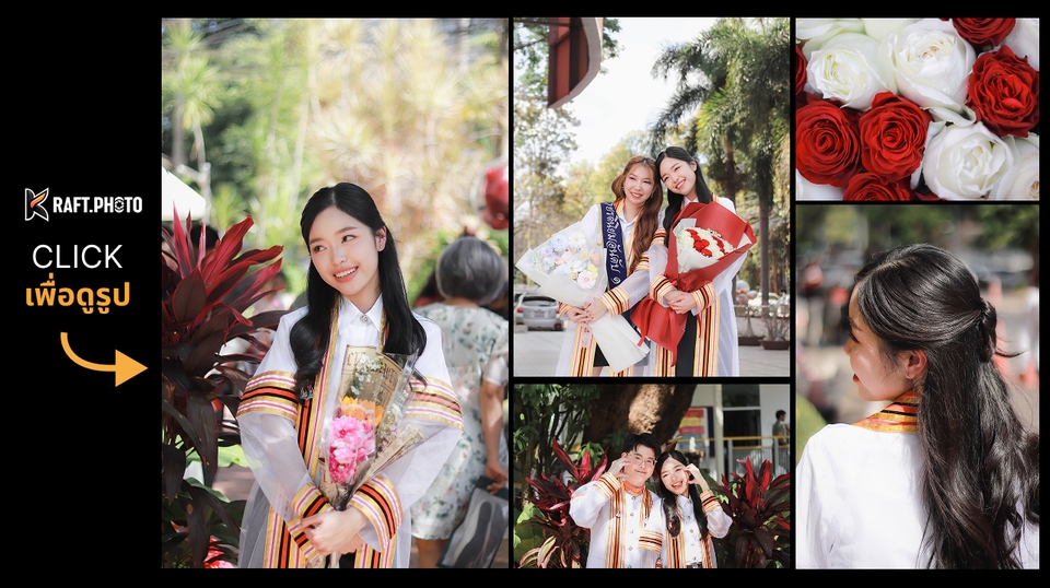 Photography - รับถ่ายรับปริญญา / รับถ่ายภาพโปรไฟล์ ถ่ายรูป by Kraft.design - 2