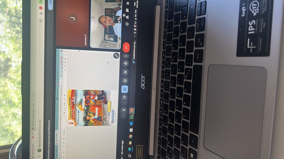 ติวสอบครูผู้ช่วย - English teacher - 3