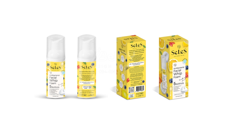 รับทำ 3d สินค้า: ภาพผลิตภัณฑ์บำรุงผิวหน้าแบบโฟมวิปครีมสำหรับต่อต้านแบคทีเรีย พร้อมบรรจุภัณฑ์สีเหลืองสดใส ออกแบบโมเดล 3 มิติ สวยงามน่าใช้ รับปั้นโมเดล 3d packshot, โมเดลสินค้า, งานออกแบบ 3d, ผลิตภัณฑ์, ครีม, ความงาม.