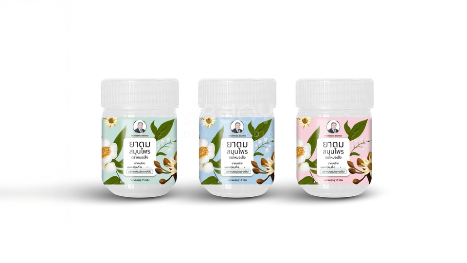 รับทำ 3d สินค้า: ภาพผลิตภัณฑ์ยาเม็ด 3 กระปุก สีสันสวยงาม พร้อมงานออกแบบ 3 มิติ สำหรับนำเสนอสินค้าและเพิ่มยอดขาย เหมาะสำหรับผู้ที่ต้องการงาน 3d model สินค้า, รับออกแบบโมเดลสินค้า.