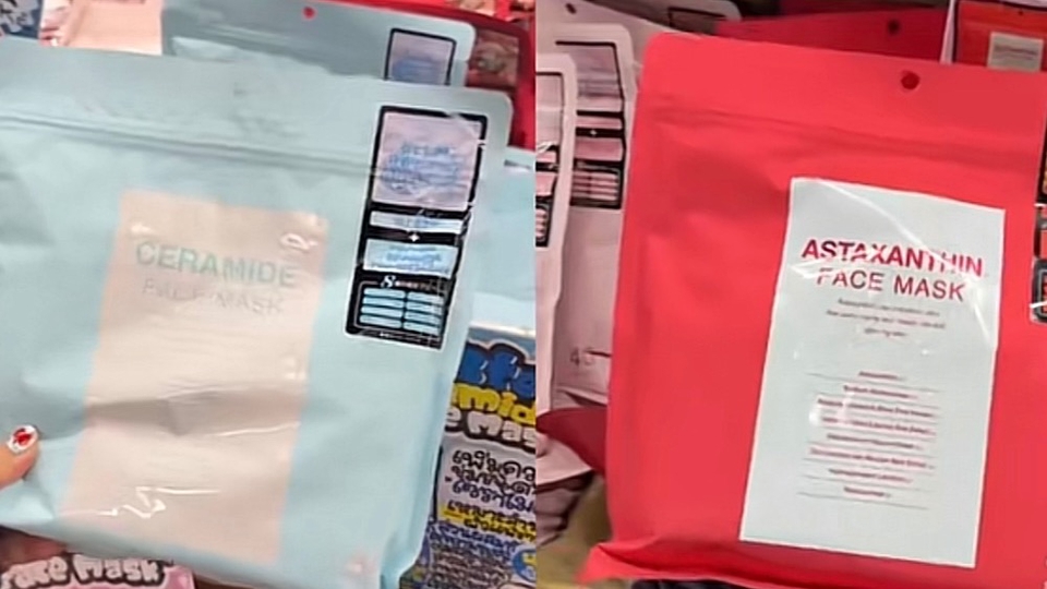 รับหิ้ว มาร์กหน้า Donki ทุกสูตรทุกสี พร้อมส่ง ทักมาปรึกษาให้คำแนะนำตามสภาพผิวได้ค่ะ