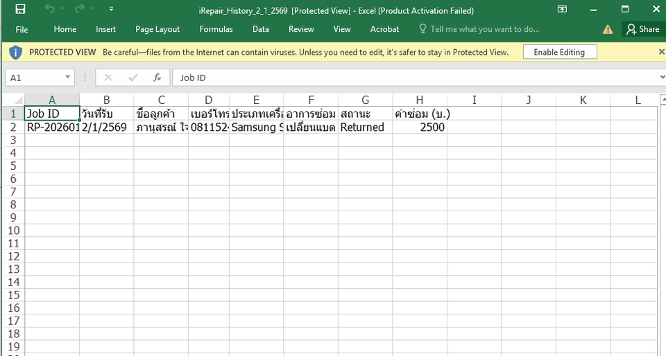 Web Development - รับทำ Web Dashboard / ระบบจัดการข้อมูล (Admin) สรุปยอดขาย ด้วย React - 13