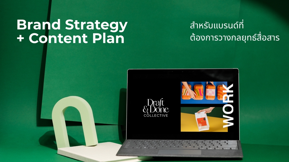 Creative & Content Marketing - Brand Strategy & Communication - 3