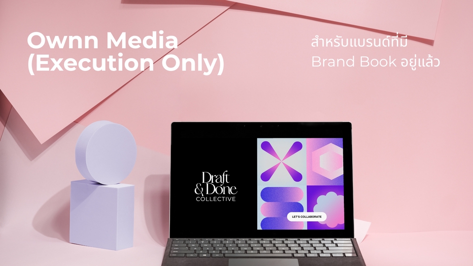 Creative & Content Marketing - Brand Strategy & Communication - 4