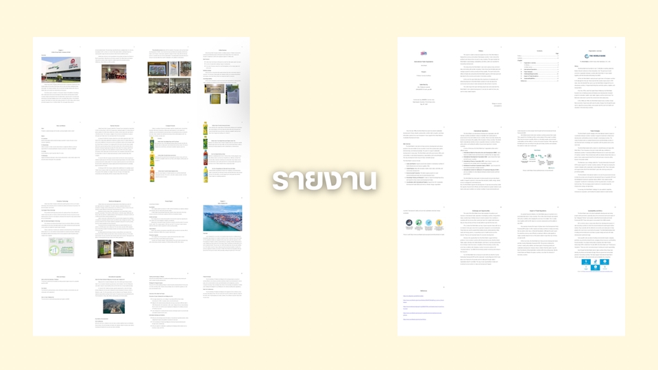 ออกแบบแคนวา ทำโปสเตอร์สวย