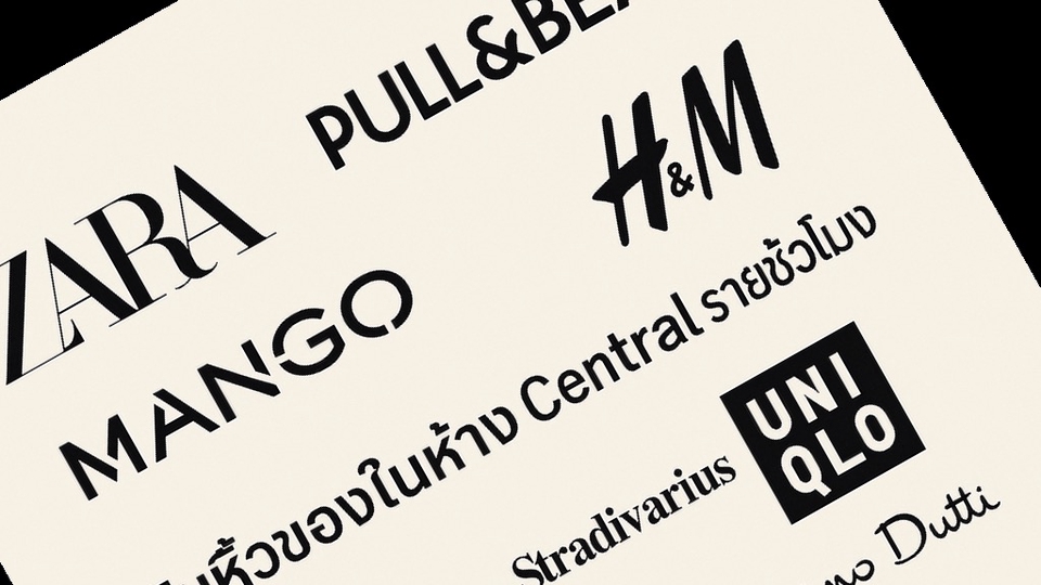 รับหิ้วของในห้าง