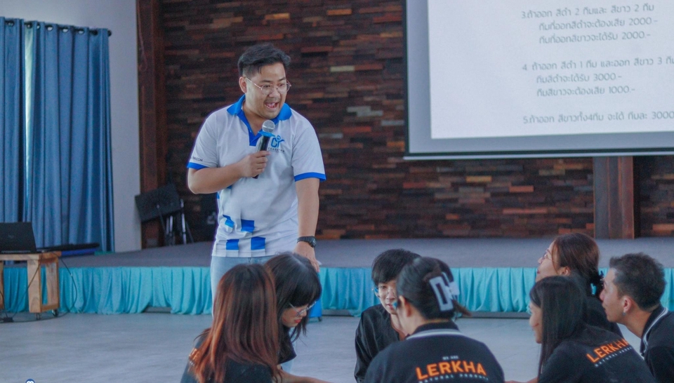 วิทยากรและการฝึกอบรม - Trainer & Facilitator - 8